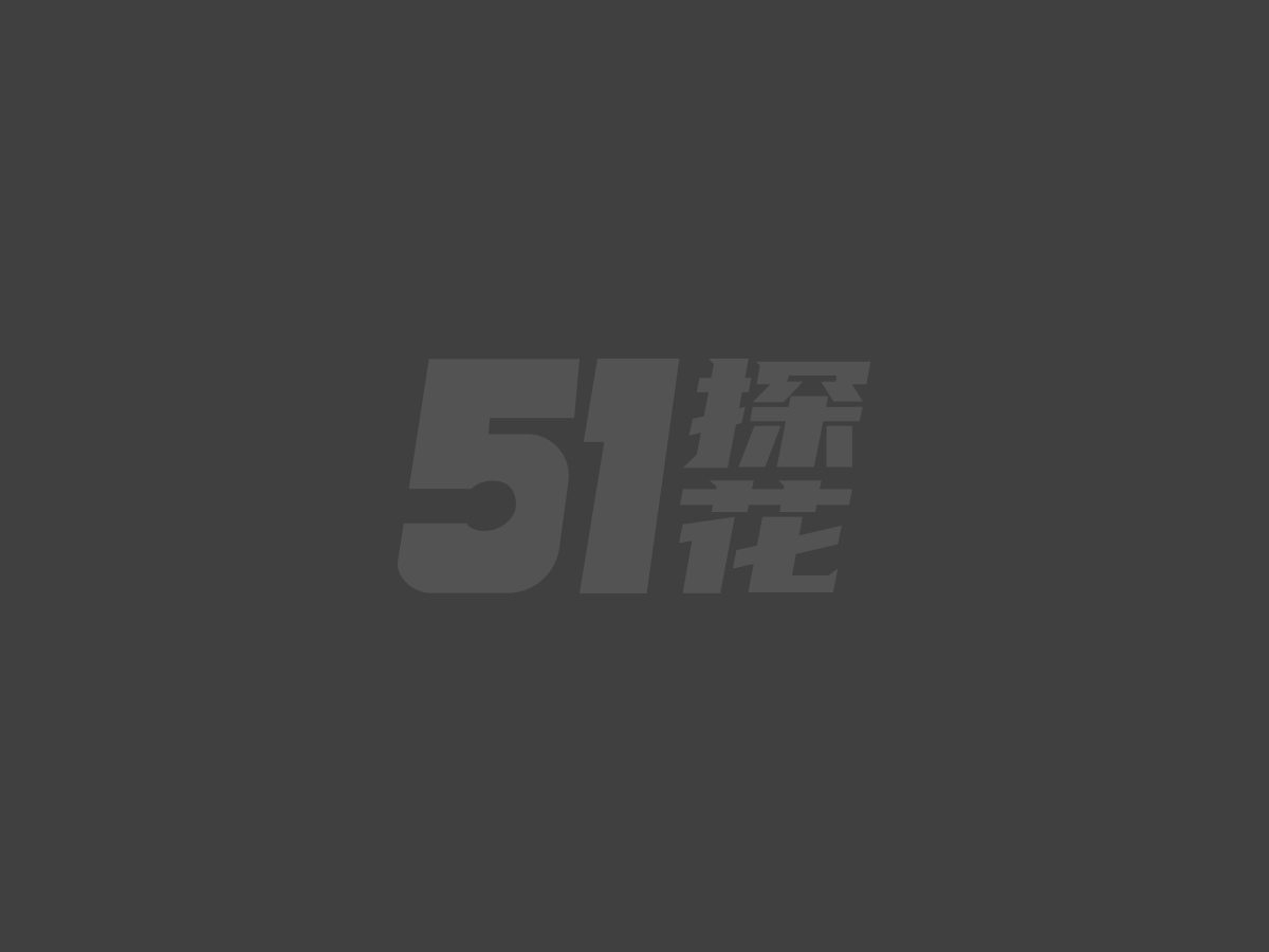 王老师探花约炮老师朱迪1